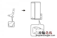 漫步者S90电视音响后环绕箱怎么挂墙安装