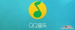 qq音乐怎么复制歌词