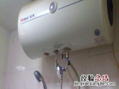 万和燃气热水器E1什么情况