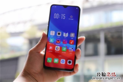 oppor15x关不了机怎么办