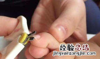 宝宝手指甲怎么剪正确 怎么剪宝宝手指甲