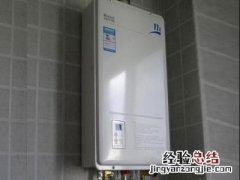 奥克斯热水器怎么样