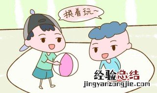 改掉自私的方法 改掉自私的方法分享