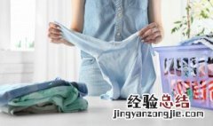 衣服上猫尿味怎么彻底去除 衣服上猫尿味怎么去除