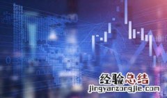 冲量是标量还是矢量 动量和冲量是标量还是矢量