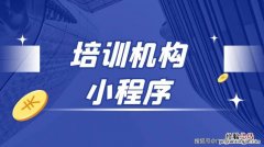 教师资格证认定时间