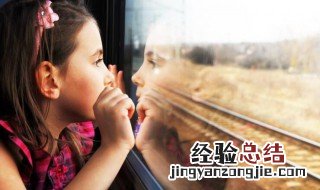 小孩儿坐火车要买票吗 小孩儿坐火车需要买票吗