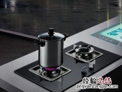 怎么拆除燃气灶熄火保护