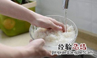 淘米水都有什么作用 淘米水有什么妙用