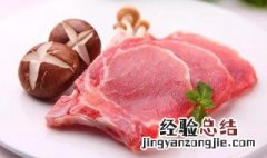 冷鲜肉的保存方法有哪些 冷鲜肉的保存方法