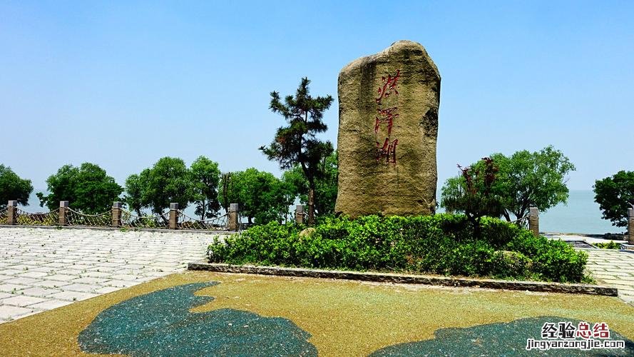 淮安的旅游景点有哪些