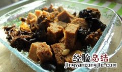 烤麸是什么东西 烤麸是什么