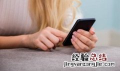 腾讯视频月会员怎么用 腾讯视频月光会员有什么用