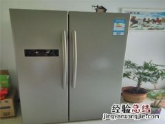 lg冰箱grd502怎么样