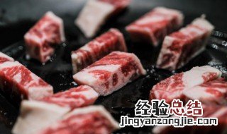 牛仔肉是哪个部位 牛仔肉是什么部位