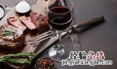 做牛排的肉是哪个部位 适合做牛排的肉是哪个部位