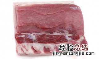 夹层肉在哪个部位 夹层肉是哪个部位