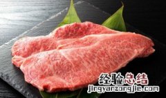 雪花肉在牛的哪个部位 牛雪花肉是哪个部位