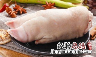 猪蹄肉是哪个部位的肉 猪蹄肉是什么肉