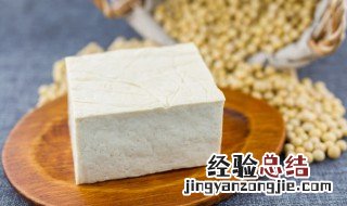 豆腐长黑毛还可以吃吗 豆腐长了黑色的毛