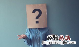 中国最高建筑多少米 世界第一高楼2400米