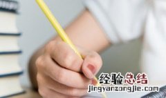 沙雕网名两个字 沙雕网名两个字男生