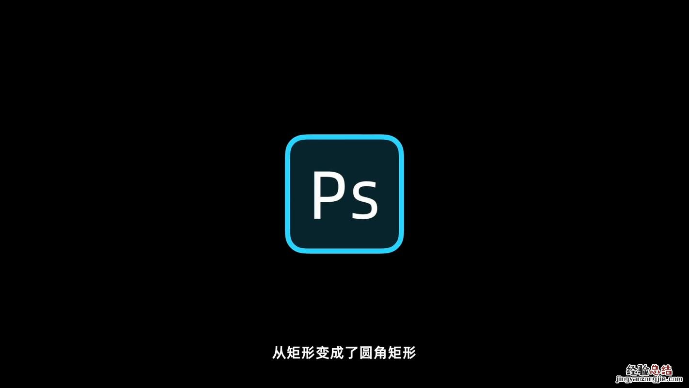 photoshop是什么