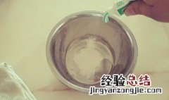 怎么用洗洁精和洗头膏和牙膏做起泡胶 步骤是什么