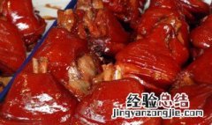 贵妃的肉是哪个部位 贵妃肉是啥肉