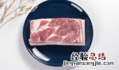 肩胛肉是哪里 肩胛肉是哪个部位