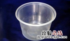 怎么去除塑料味 新饮水机怎么去除塑料味