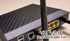 无线路由器科普 wifi路由器介绍