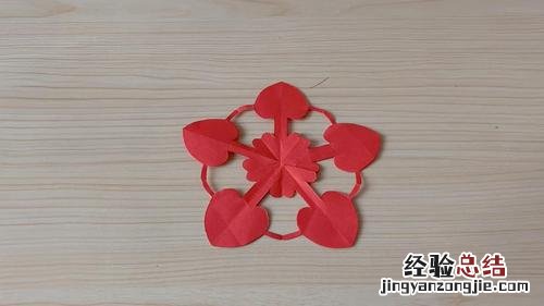 玫瑰花剪纸方法