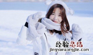 女生名字好听唯美的英文 女生名字好听唯美的