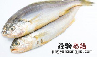 腌制咸鱼需要清洗干净 腌制咸鱼如何清洗