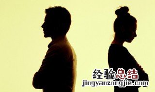 老公的备注名称搞笑 老公的备注名称