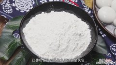 生粉到底是什么粉