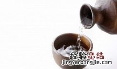 茅台酒怎么保存 茅台酒怎么保存20年