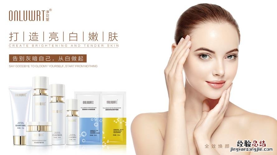 it cosmetics哪里卖