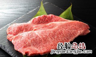 牛身上的雪花肉是哪个部位 牛身上的雪花肉在哪个部位