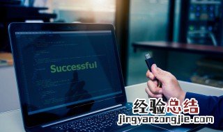 windows7安全证书过期 Win7系统电脑安全证书过期怎么办