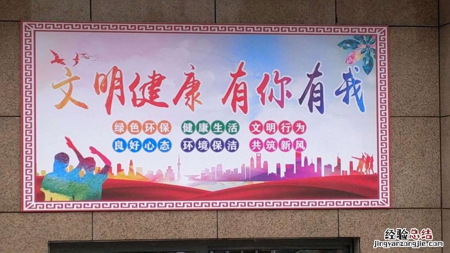 广告宣传方式有哪些