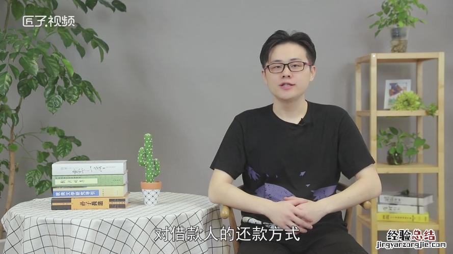 等额本金还款能提前还款吗