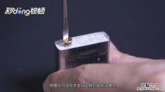 zippo怎么玩