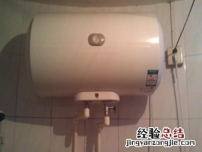 电热水器e3是什么意思