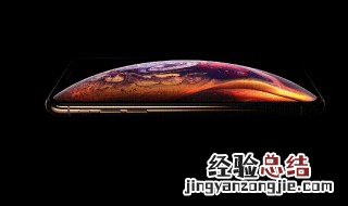 新iphone怎么同步旧手机 同步数据的方法