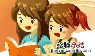 给女朋友讲的故事1000字 给女朋友讲的故事