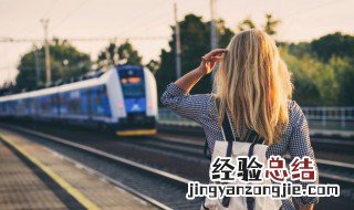 火车18号座位是靠窗吗 火车18号座位靠窗户吗