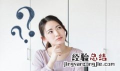 粉丝评论沙发是什么意思 评论沙发是什么意思?