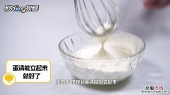 做蛋糕的奶油是什么奶油